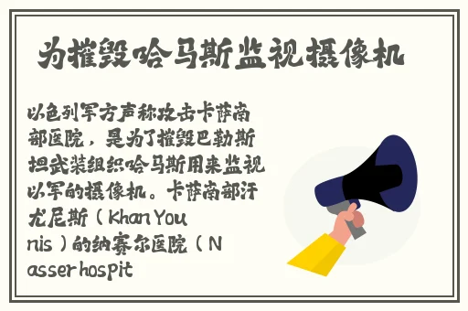 锕锕锕锕锕锕锕好痛xkd软件